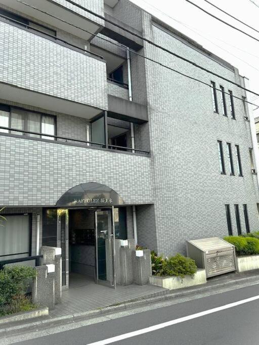 ラフォレ１０２　新宿から13分のくつろげるお部屋 Appartement *
