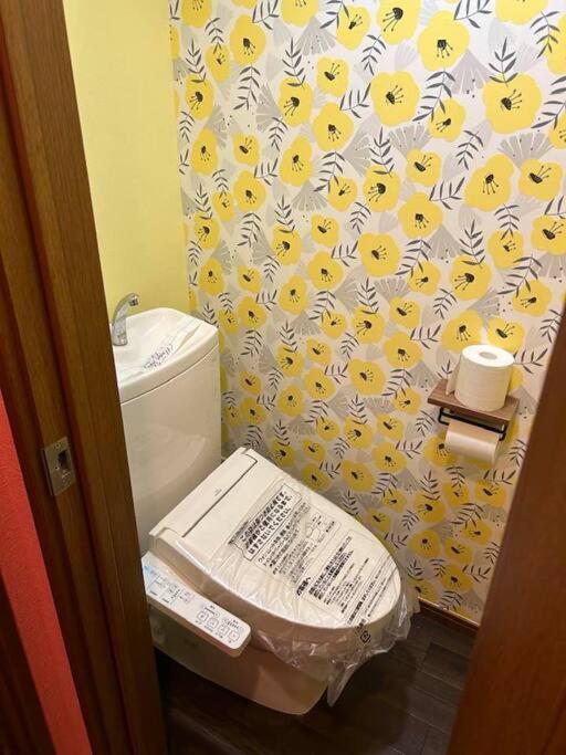 ラフォレ１０２　新宿から13分のくつろげるお部屋 Appartement