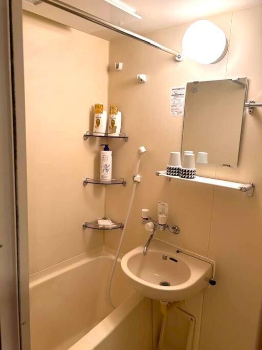 ラフォレ１０２　新宿から13分のくつろげるお部屋 * Tōkyō